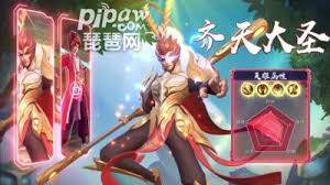 上古王冠英雄升星攻略