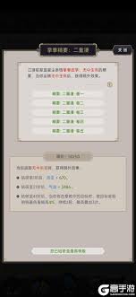 这就是江湖经济型无中拳为何强势