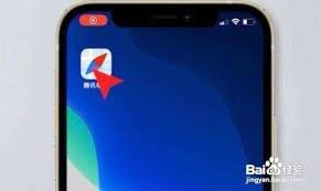 腾讯地图如何添加商户信息