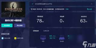 madisland爱情药如何正确使用