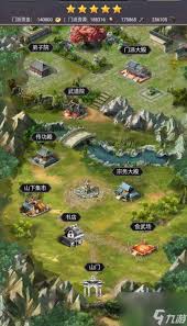 这就是江湖如何开宗立派
