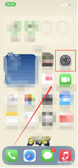 如何查询iPhone的生产日期及产地