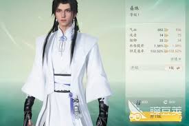 仙剑世界易策技能有哪些