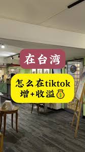 三星应用商店在国外如何切换到国内版