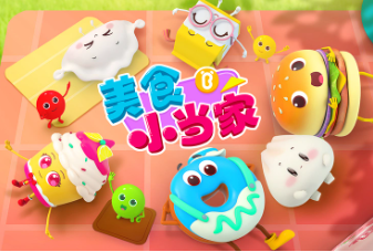 美食小当家系列游戏大全