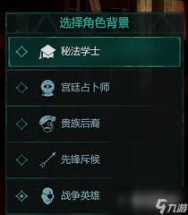 宣誓文明之光怎么获得