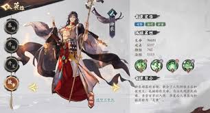 花语卷如何搭配阵容