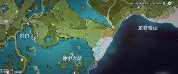 原神手游怎么进入地中之盐