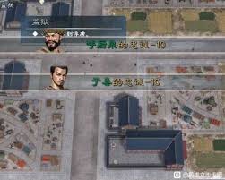 英雄立志传三国志如何登用武将