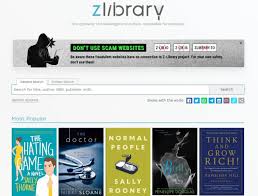zilibrary电子图书馆官网网页版入口在哪