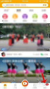 糖豆如何删除收藏内容