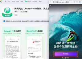 腾讯元宝能否生成视频