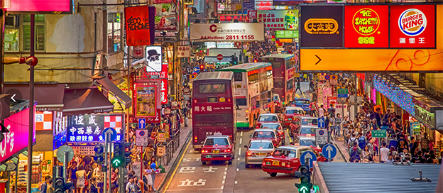 香港旅游app