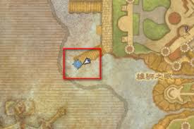 魔兽世界怀旧服怎么去达纳苏斯