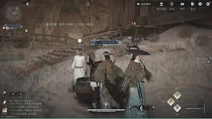燕云十六声酒肆探奇酒珠上限是多少