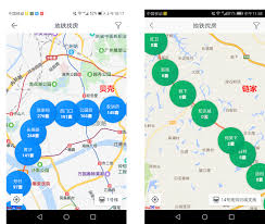 贝壳找房怎样评估房价