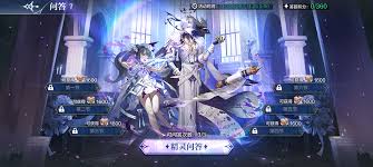 奥奇传说手游如何获得棒球少女耶梦加得？奥奇传说手游棒球少女耶梦加得获取攻略