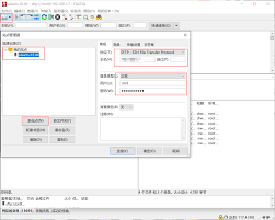filezilla无法连接服务器如何解决