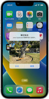 苹果隔空投送如何用照片传输