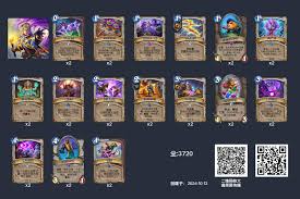 炉石传说满月牧卡组怎么构筑