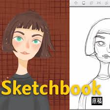 sketchbook如何临摹图片