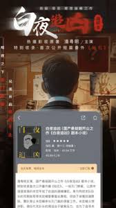 咪咕阅读小说如何下载