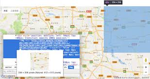 google地图怎么样