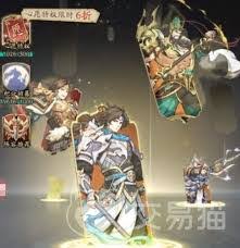 群英风华录怎么刷初始神魔
