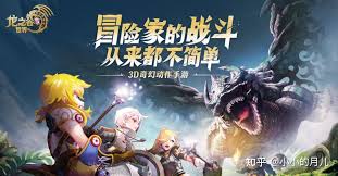 龙之谷世界中贤者和祭司哪个更具优势