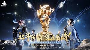 绝地求生八周年庆典实机演示宣传片怎么看