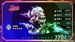 一起当勇士有哪些兑换码