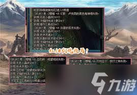 DNF职业平衡调整后有哪些变化