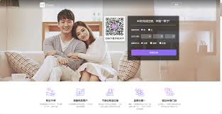 珍爱网如何绑定恋爱关系