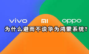 OPPO能不能安装鸿蒙系统