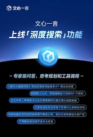 一言平台客服电话是多少