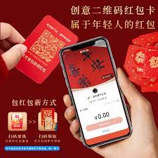 如何领取支付宝2025新年好运红包