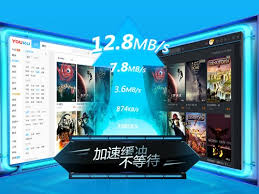 pptv如何看卫视电视台