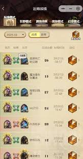 炉石传说灌注星灵法卡组怎么分享