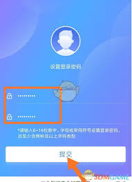 兴业银行app如何注册登录