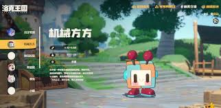 洛克王国世界全平台怎么配置