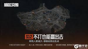 暗区突围无限真刺激主播赛4月4日热血开战