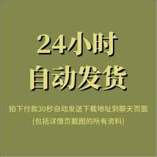 汽水音乐与抖音有啥关系