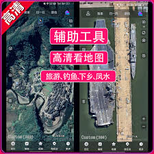 奥维互动地图如何使用