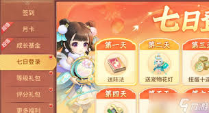 梦想桃源合宠最佳技巧是什么