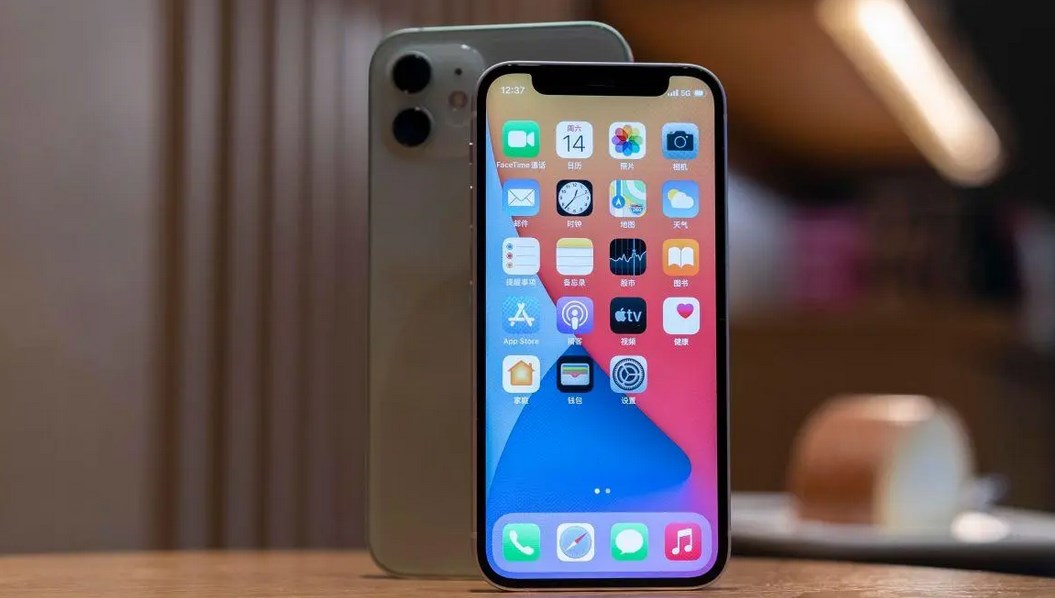 手机估价app