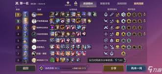 金铲铲之战机神烬如何搭配阵容