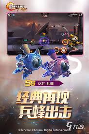 人气较高的怀旧游戏有哪些