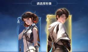 王者如何更改元流之子性别