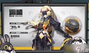 绝区零扳机怎么抽取