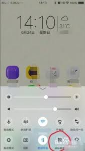 vivox9如何快速截屏